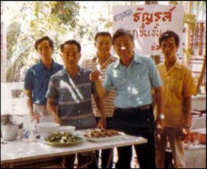 เกาเหลาเนื้อ ธัญรส