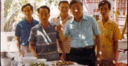 เกาเหลาเนื้อ ธัญรส