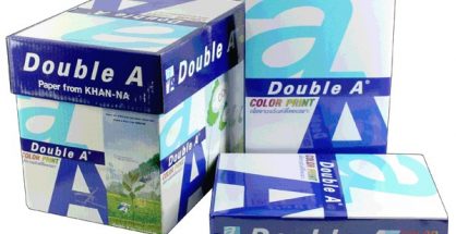 ดั๊บเบิ้ล เอ สเตชั่นเนอรี่ ช้อป