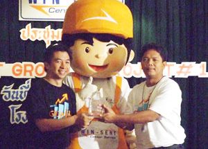 บริษัท วินเซ็นท์ เซ็นเตอร์เซอร์วิส กรุ๊ป จำกัด