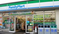 แฟมิลี่มาร์ท