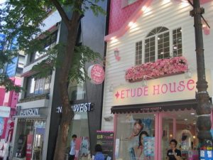 อีทูดี้