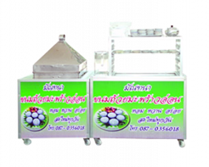 มัณฑนาขนมถ้วยมะพร้าวอ่อน