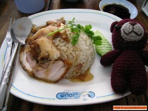 บริษัท เจมส์ชิ๊คเก้นไรซ์ จำกัด