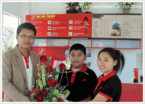 จอยโพสต์ (บริการงานไปรษณีย์ และบริการครบวงจร)