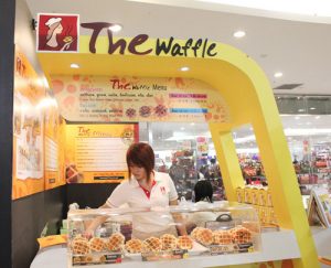 บริษัท เดอะ วอฟเฟิล ซัพพลาย จำกัด