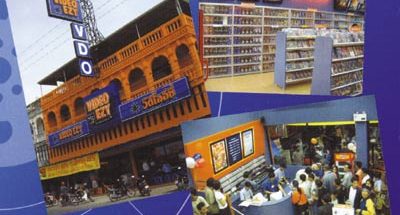 วีดีโอ อีซี่