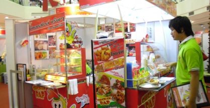 ชิกเก้นแร๊พ