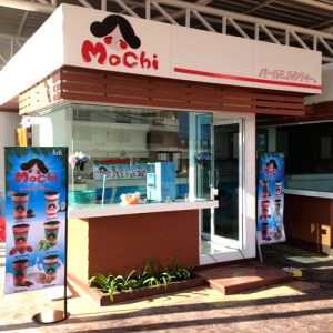 โมชิ ชานมไข่มุก