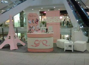 บิวตี้ลิเชียส