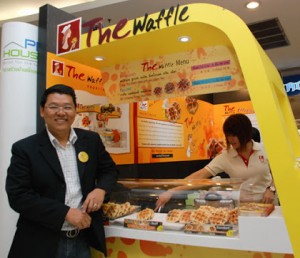 บริษัท เดอะ วอฟเฟิล ซัพพลาย จำกัด