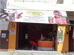 ร้านอาหารสุขภาพ