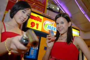 มินิปั๊มส์