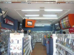 วีดีโอ อีซี่