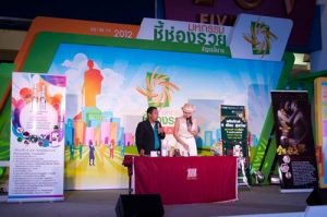 บริษัท ออร์กาเนลไลฟ์ อินโนเวชั่น จำกัด