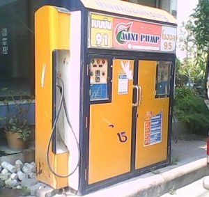 มินิปั๊มส์