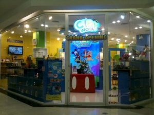 ศูนย์ศิลปะ 3 มิติ เคลย์เวิร์คส