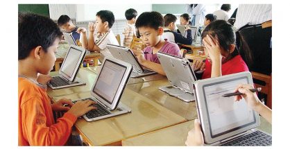 สถาบันคณิตศาสตร์ วันทูวัน