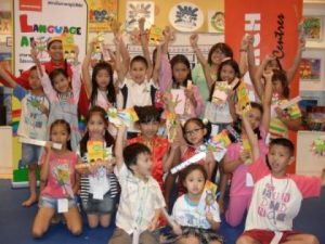 สถาบันภาษายูนิเซิร์ช