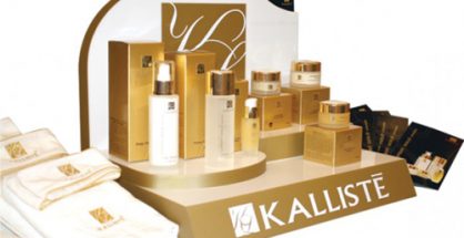 คาลิสเต้ เฮ้าส์