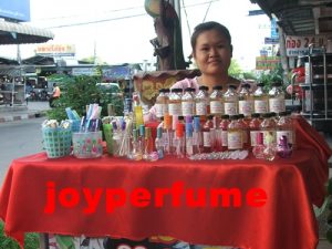 จอยนํ้าหอม