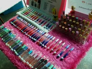 จอยนํ้าหอม