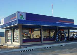 ซันสโตร์