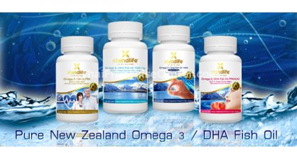 เอ็กซ์เท็นด์ไลฟ์ เนเชอร์รัล โปรดักส์ (ประเทศไทย) จำกัด