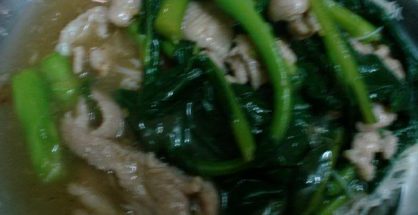 ราดหน้าประดิพัทธิ์