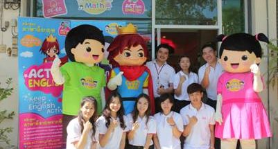 ศูนย์การเรียนรู้ซีเอ็ด