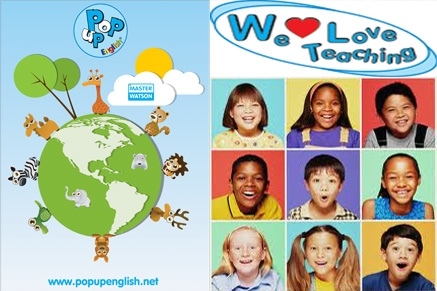 ศูนย์สอนภาษาอังกฤษเด็ก ป๊อปอัพ อิงลิช