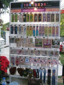 ร้านป้ายสวย บาย วายเน็กซ์ซายน์