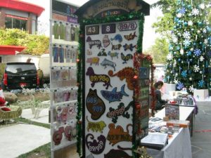 ร้านป้ายสวย บาย วายเน็กซ์ซายน์