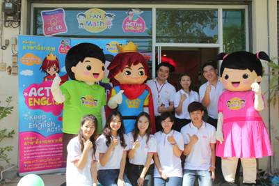 ศูนย์การเรียนรู้ซีเอ็ด