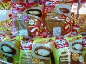 กู๊ดมอร์นิ่ง ฟาร์มเฮ้าส์