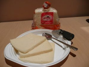 กู๊ดมอร์นิ่ง ฟาร์มเฮ้าส์