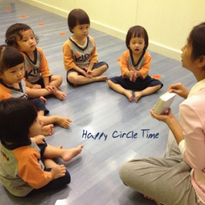 สถาบันพัฒนาเด็กเล็ก คิโด้