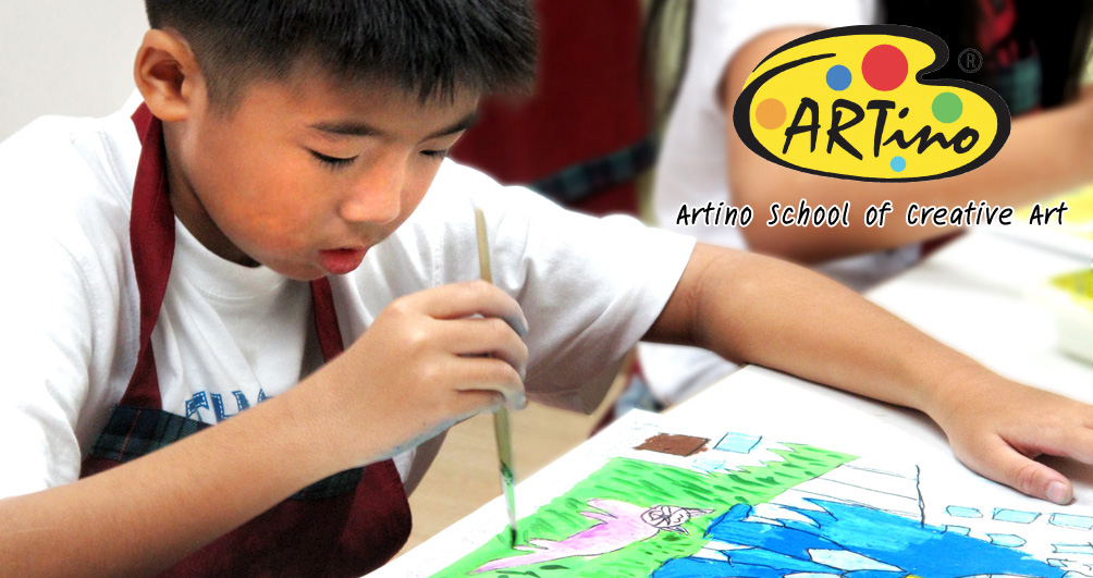 อาร์ตติโน โรงเรียนศิลปะสร้างสรรค์