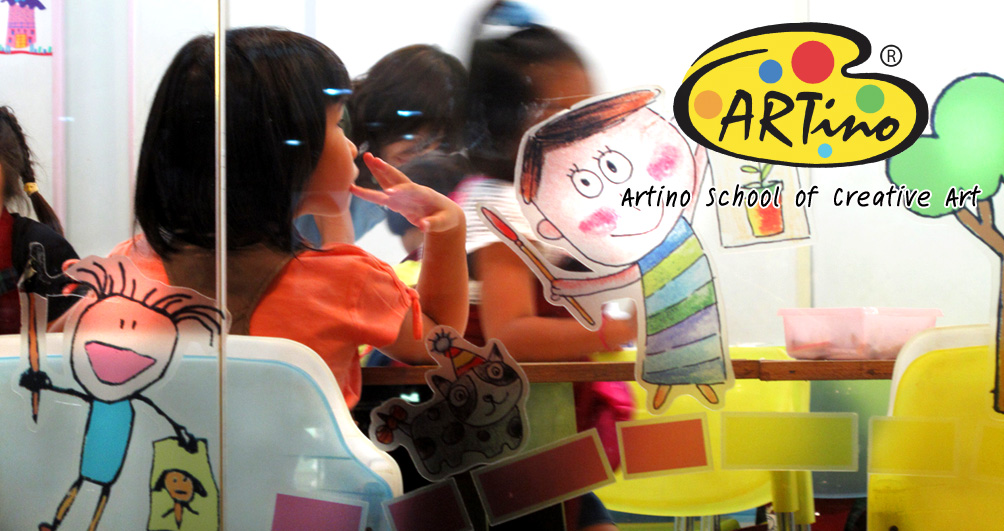 อาร์ตติโน โรงเรียนศิลปะสร้างสรรค์
