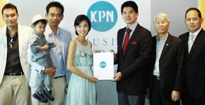 เคพีเอ็น อคาเดมี่