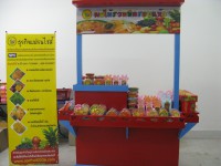 เอสพีซี ผลไม้รวมมิตรอบแห้ง