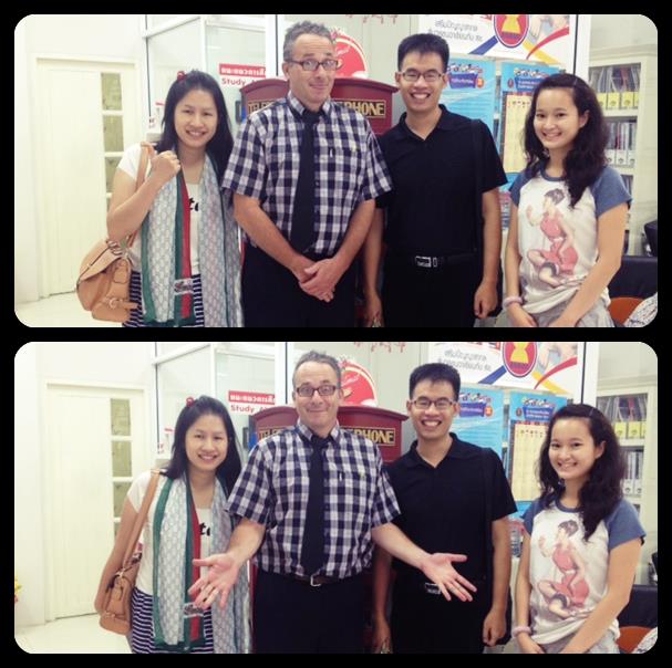 เอ็น อี เอส เอดดูเคชั่นแนล กรุ๊ป