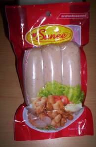 แหนมปลากรายและไส้กรอกปลา แม่สุนี