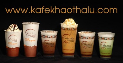 กาแฟเขาทะลุ ชุมพร