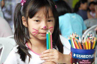 ศูนย์ฝึกอบรมภาวะผู้นำสำหรับเด็ก