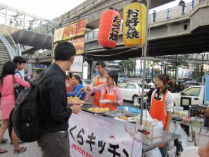 ซากุระศรีราชา ทาโกะยากิ