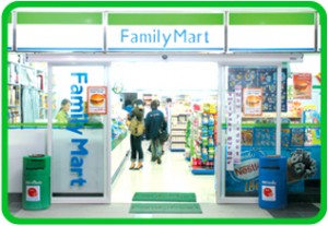 เฟรชมาร์ท