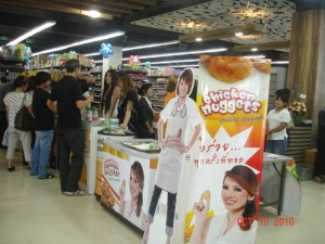 นักเก็ตไก่ โดยคุณปุ้ย