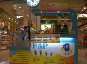 พีแอนด์พี ชานมไข่มุก