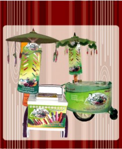 ร้อยรส ไอติมโบราณ